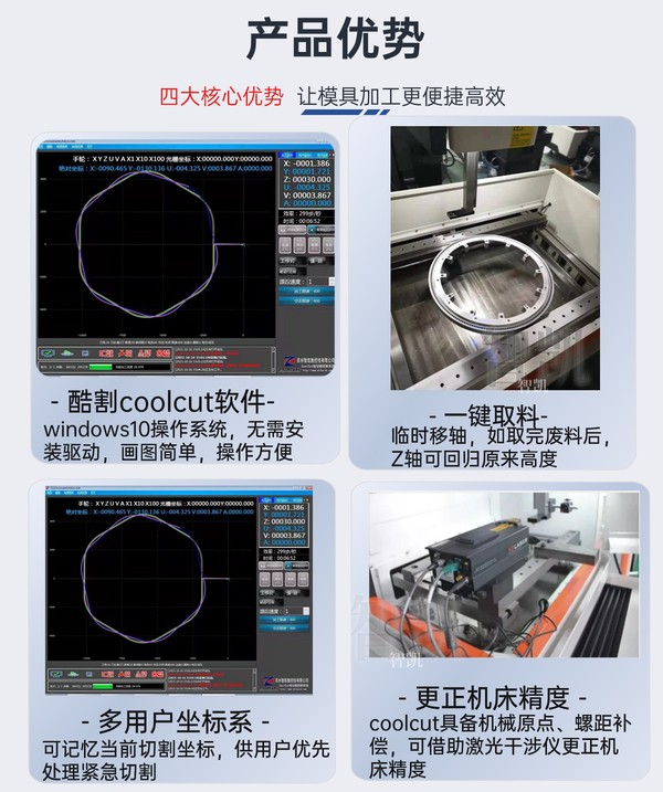 稿定設(shè)計(jì)-5