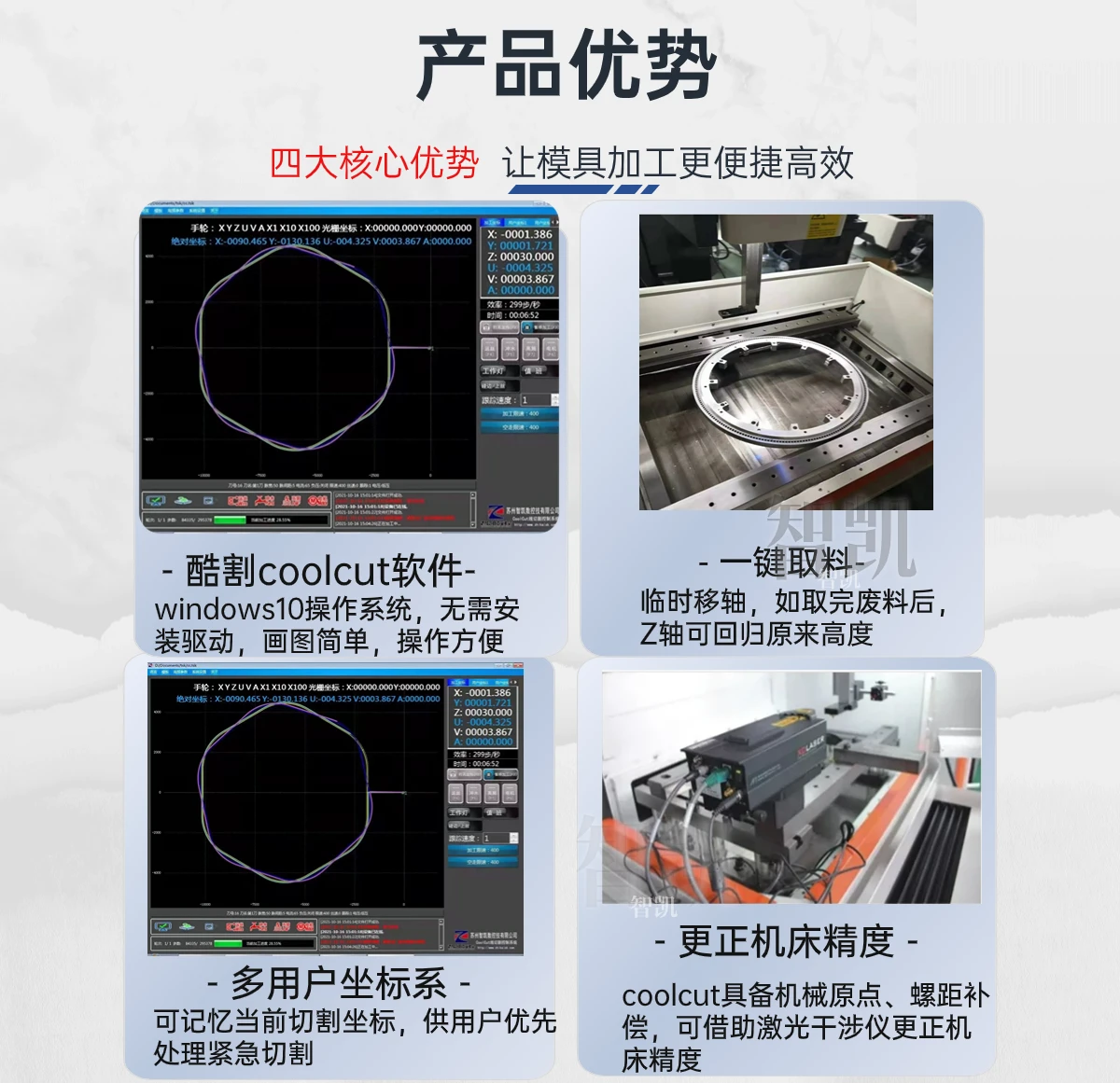 稿定設(shè)計-5